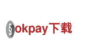 专业机械企业公司okpay下载，一流品质服务保障